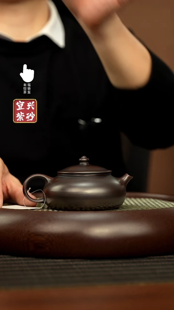 【闪购商品】紫砂壶h9361h9361h9361