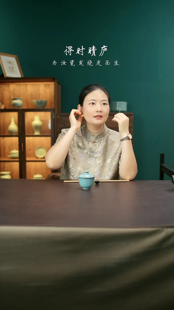 其他微瑕两才玉兰盖碗90