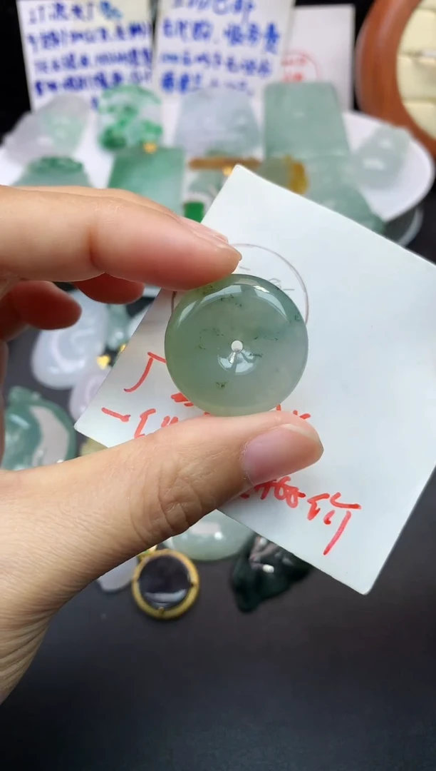 颈饰未镶嵌翡翠吊坠