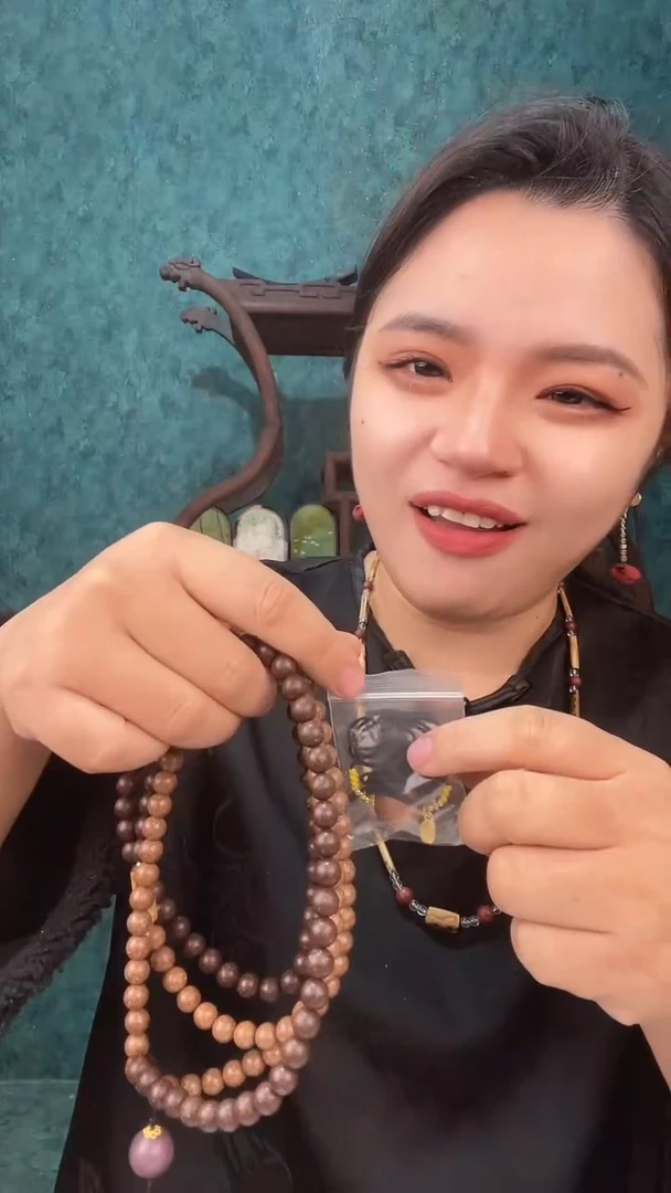 珠串息肌通络0.8*150颗腰链送花蕊1.8吊坠
