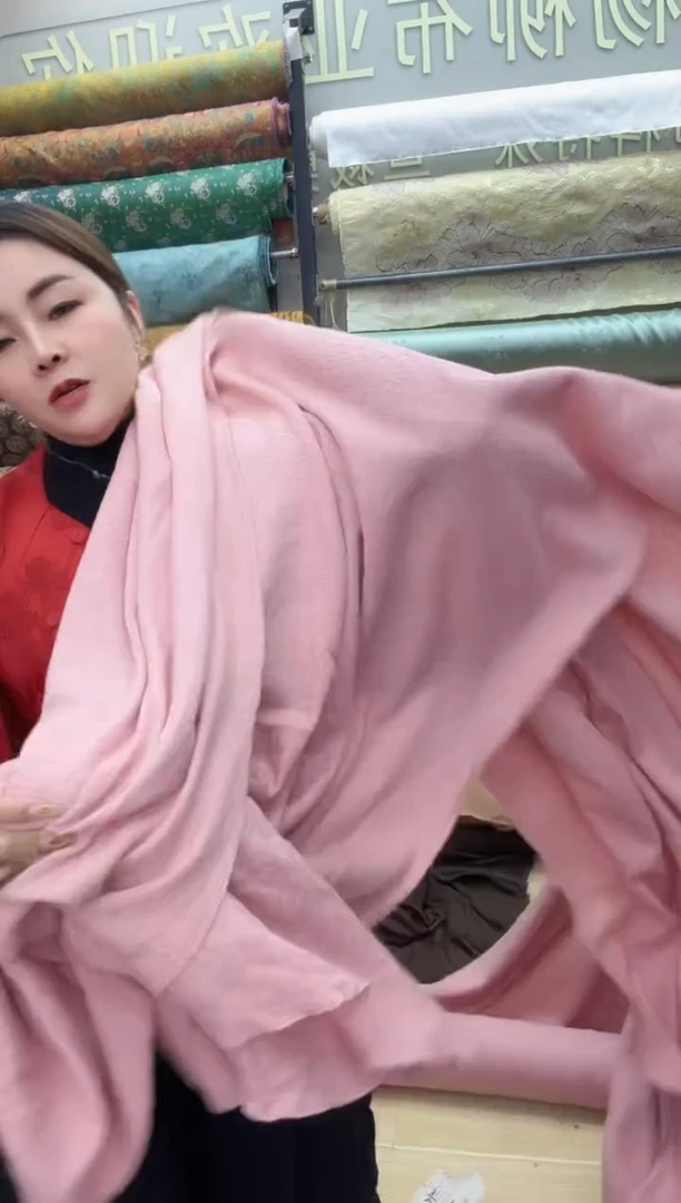 45号粉色针织羊毛2米