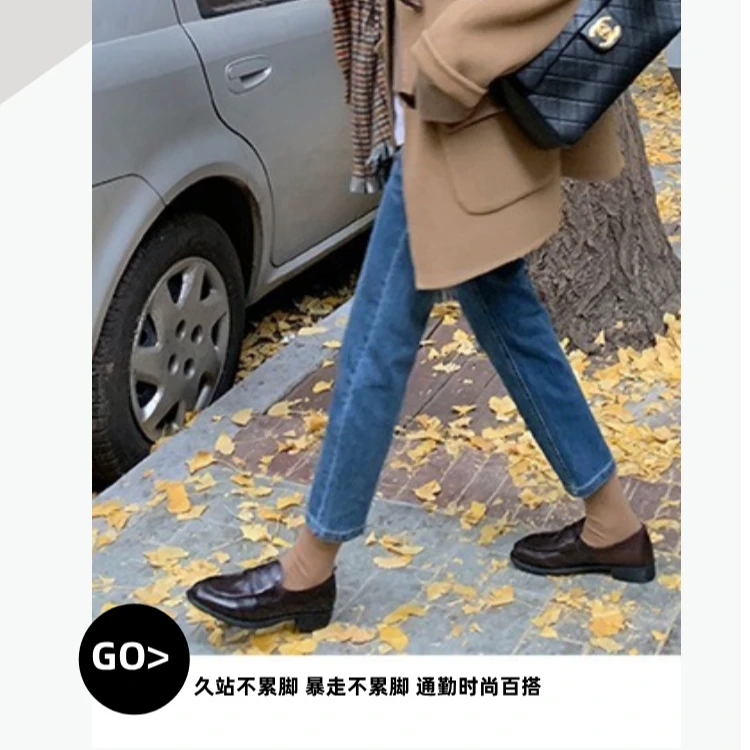 真皮圆头粗跟厚底乐福鞋女小皮鞋网红单鞋英伦风一脚蹬懒人鞋百搭