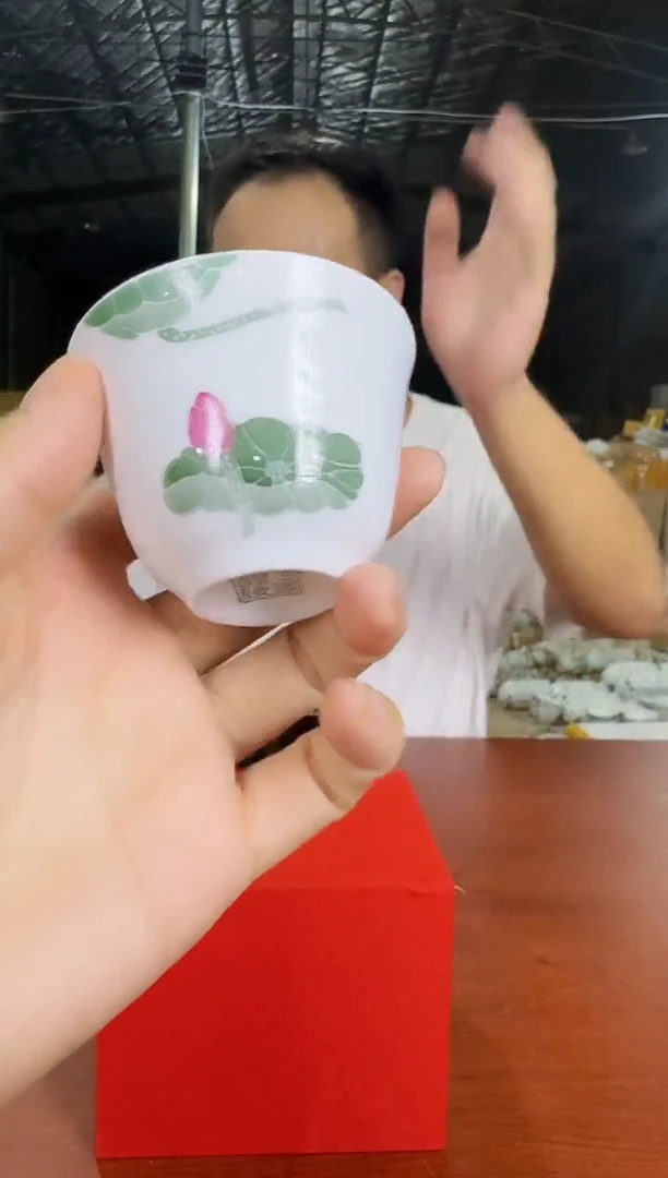 004函夏非遗釉下五彩荷花主人杯