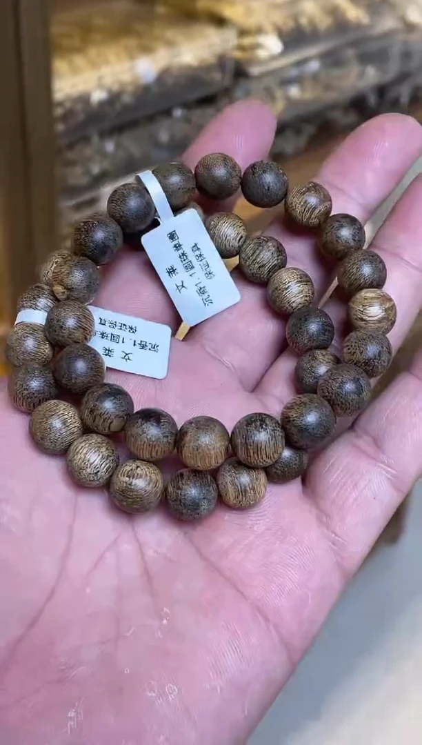 沉香手串 文莱圆珠单圈昆仑梅格1.1多样性发其一