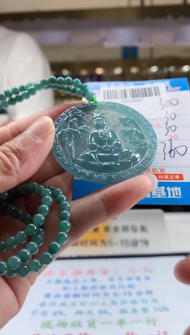 未镶嵌定制翡翠天然翡翠A货拍一发一