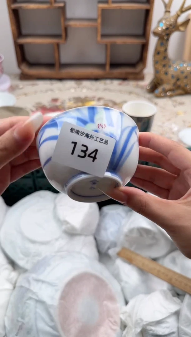 瓷片莉****享D          134