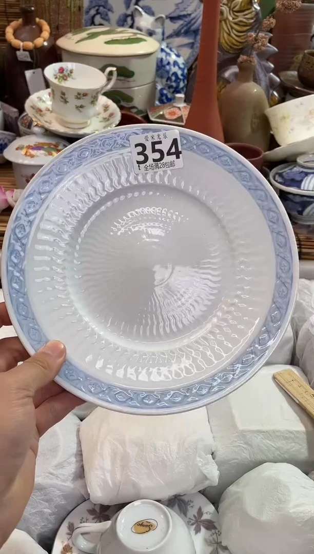 淸****?全场满28包邮，陶瓷茶具瓷器