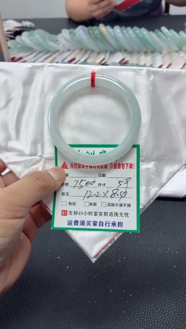 未镶嵌手镯翡翠缅甸翡翠手镯43
