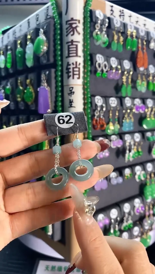 【闪购商品】翡翠耳饰银S925镶嵌62....