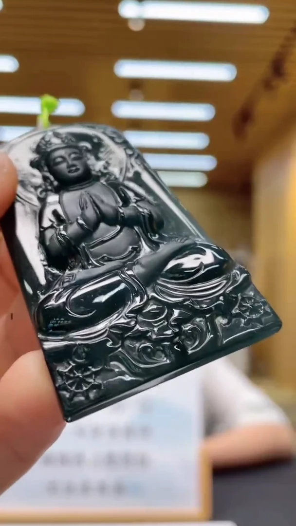 定制翡翠未镶嵌********617