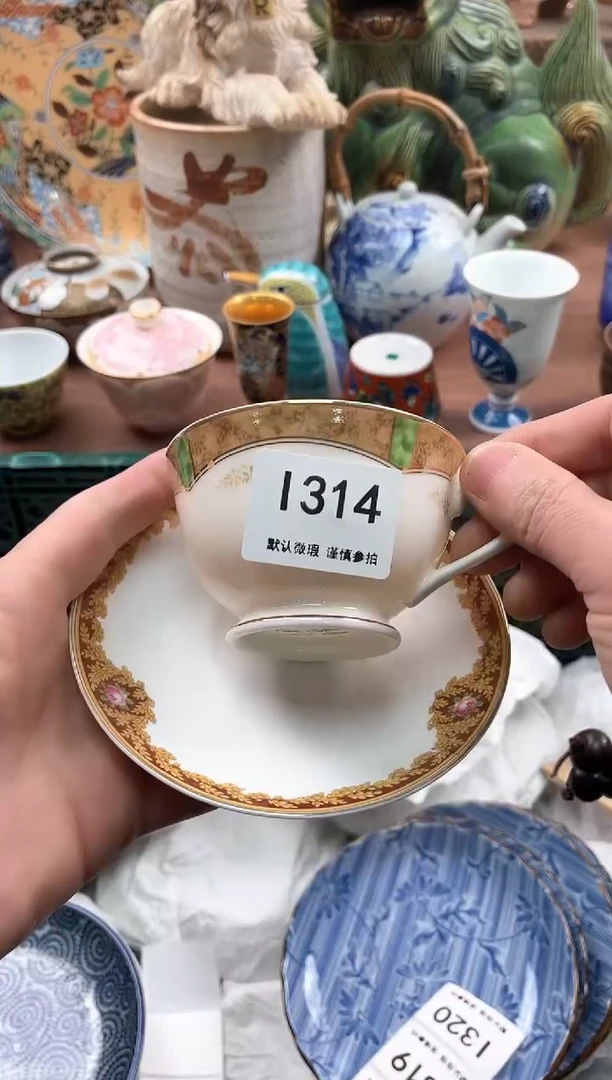 【闪购商品】瓷片314