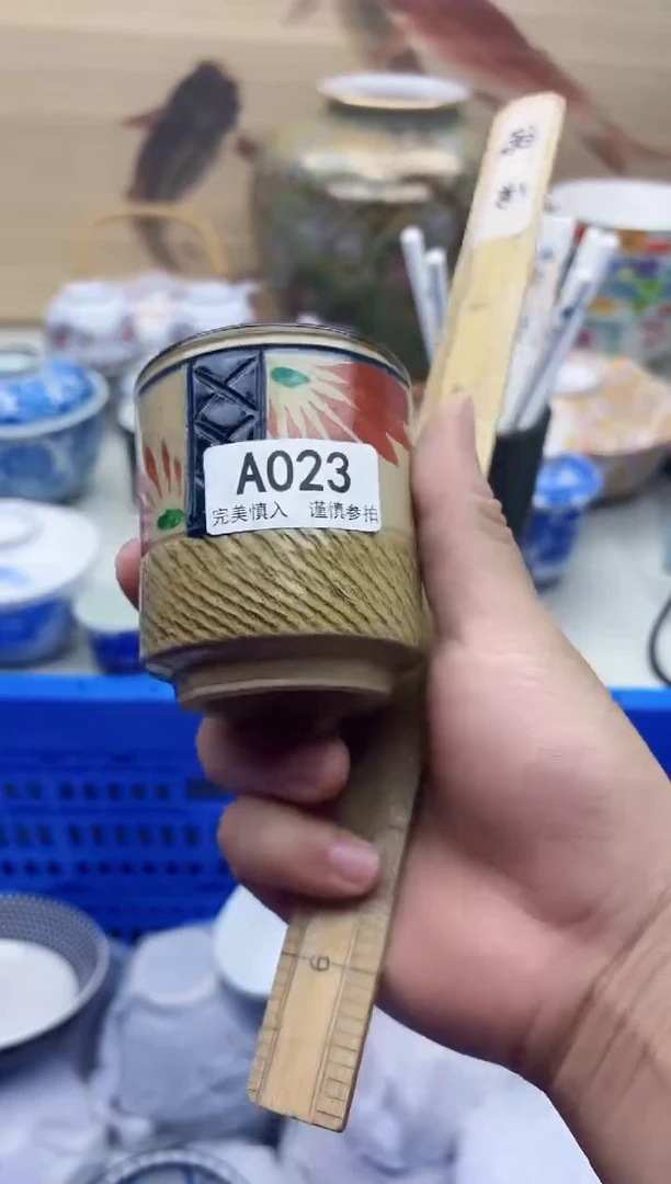 瓷片太****在023