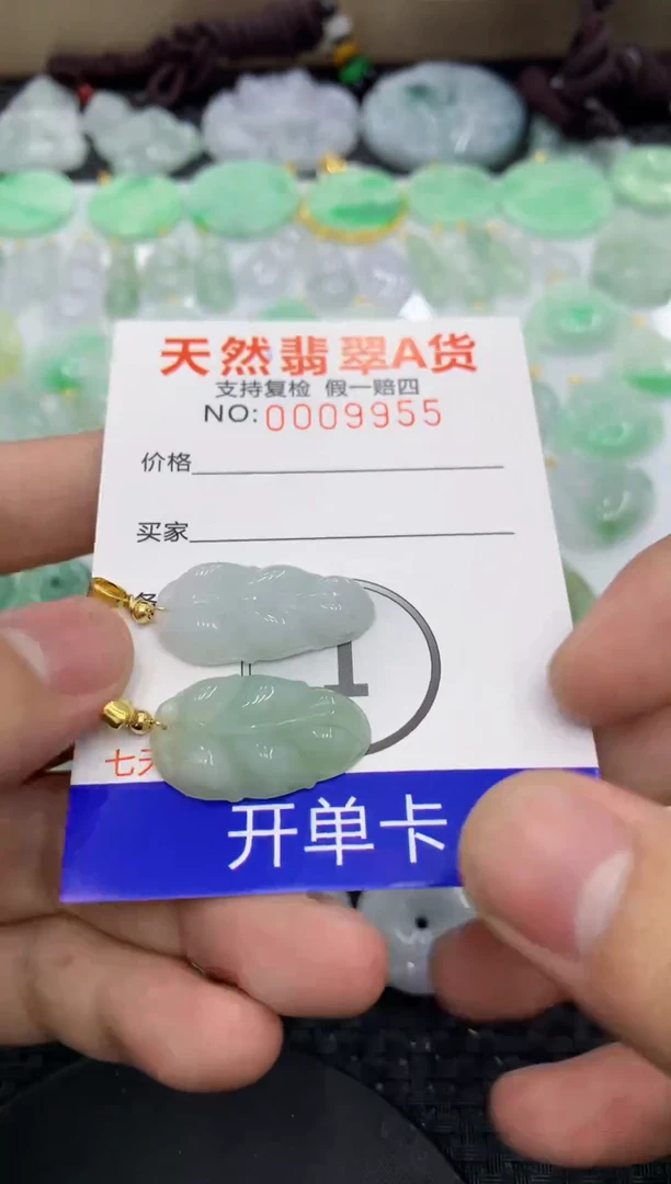 【闪购商品】翡翠颈饰未镶嵌11111111111