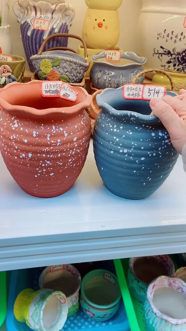 【闪购商品】陶瓷@@519