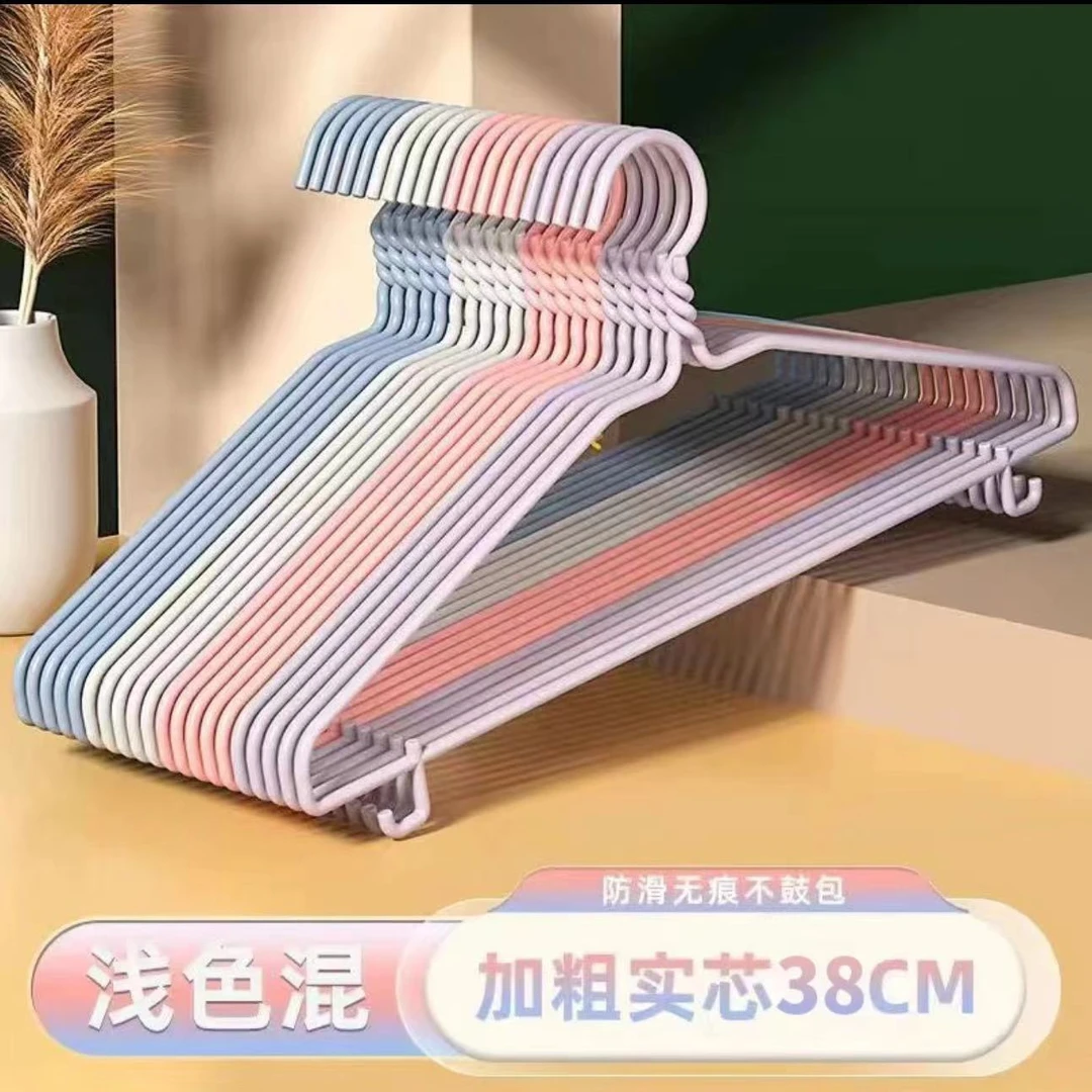 【20支装】38cm带钩衣架衣物晾衣服架衣撑家用衣架子衣挂