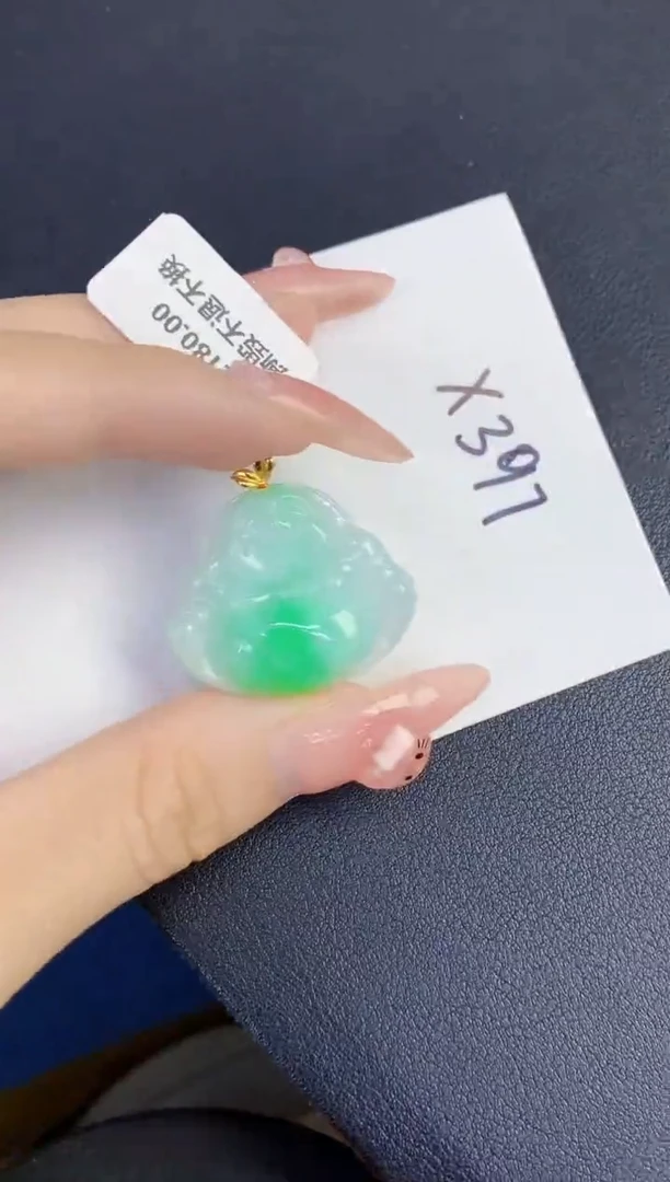 颈饰18K金镶嵌翡翠缅甸天然翡翠A货