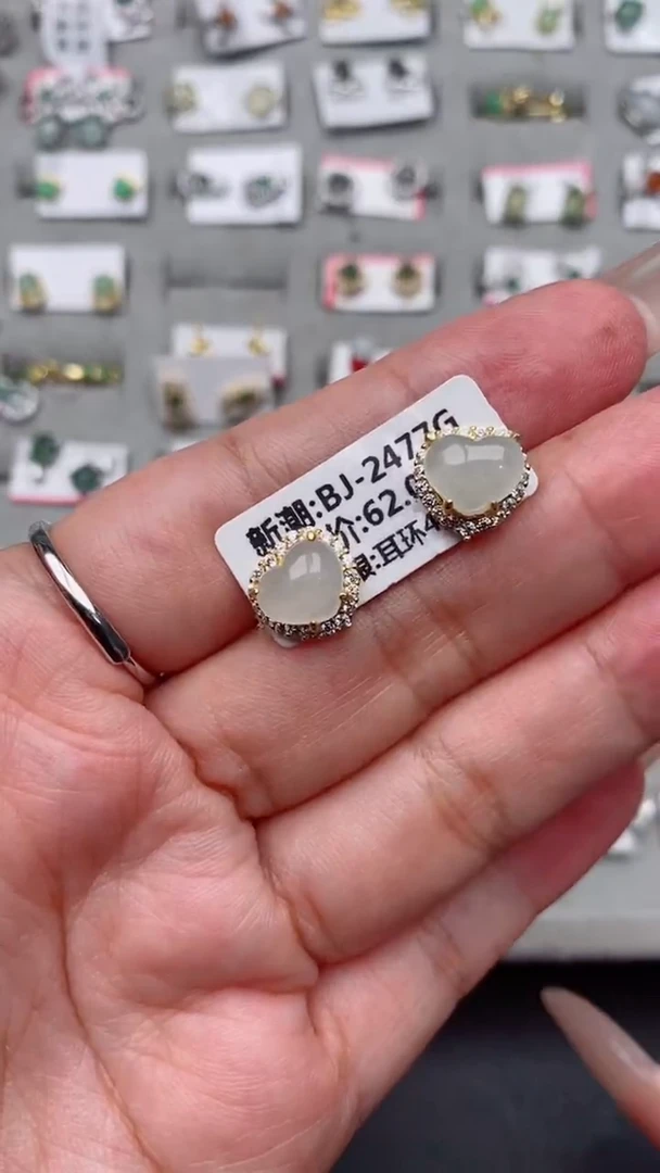 银S925镶嵌戒指翡翠天然A货翡翠111   1 -