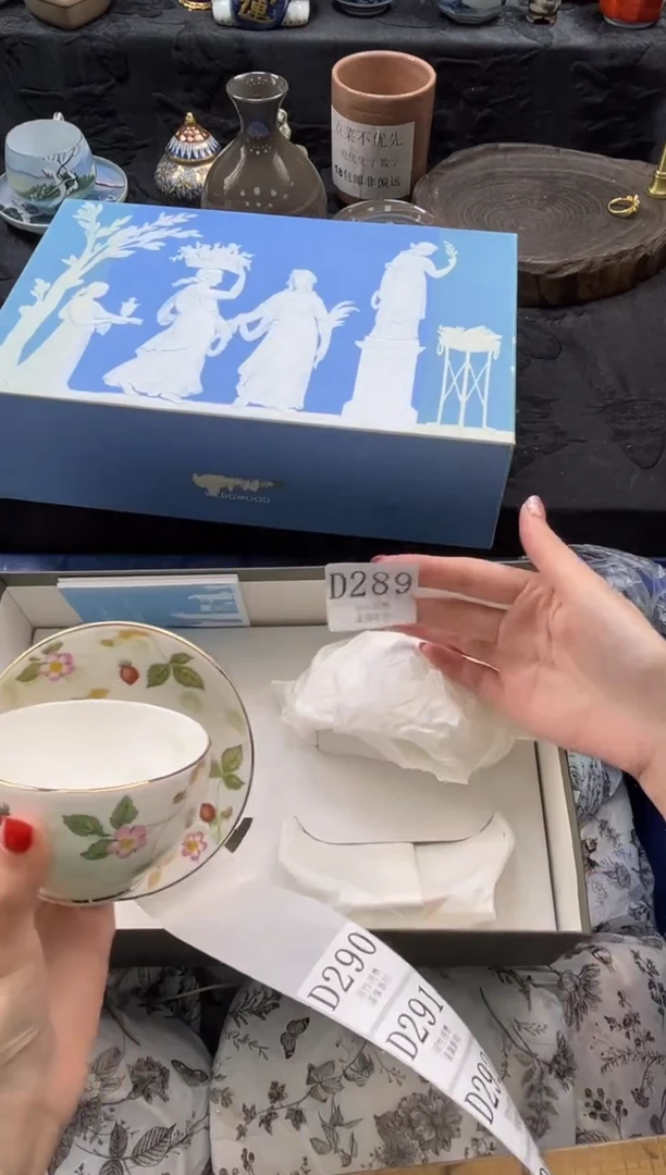 瓷片P****?       D289*