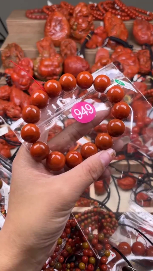 【闪购商品】南红玛瑙珠宝奇石未镶嵌949-15+