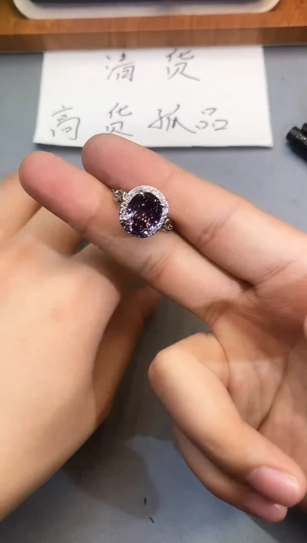 【闪购商品】石英质玉珠宝奇石未镶嵌1