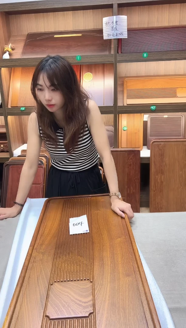 90*40*4花梨木纳福【黄色