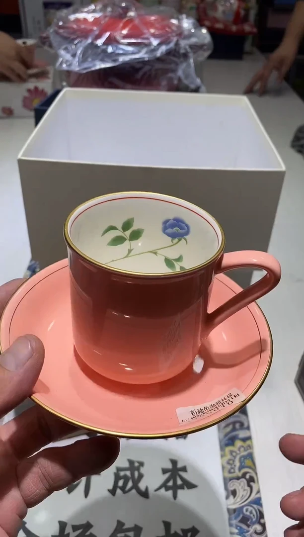 瓷片111111111111@@1