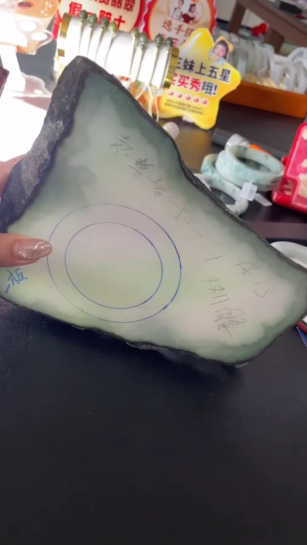 未镶嵌手镯定制翡翠女*SZJCFC04DZS