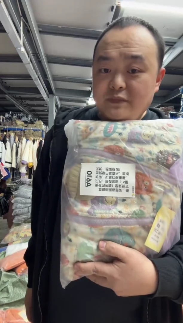 爷***宗女童外套610 120