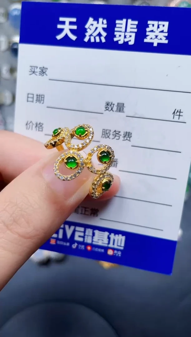 银S925镶嵌戒指翡翠32