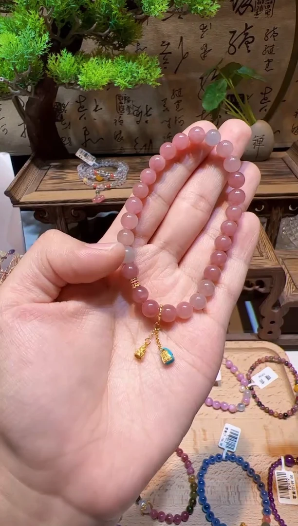 手链未镶嵌碧玺手饰@@