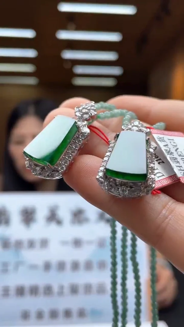 颈饰未镶嵌翡翠多样性发货（只发一件）x53