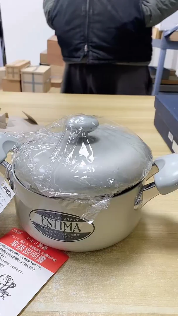 【闪购商品】瓷片966观器轩欢迎您