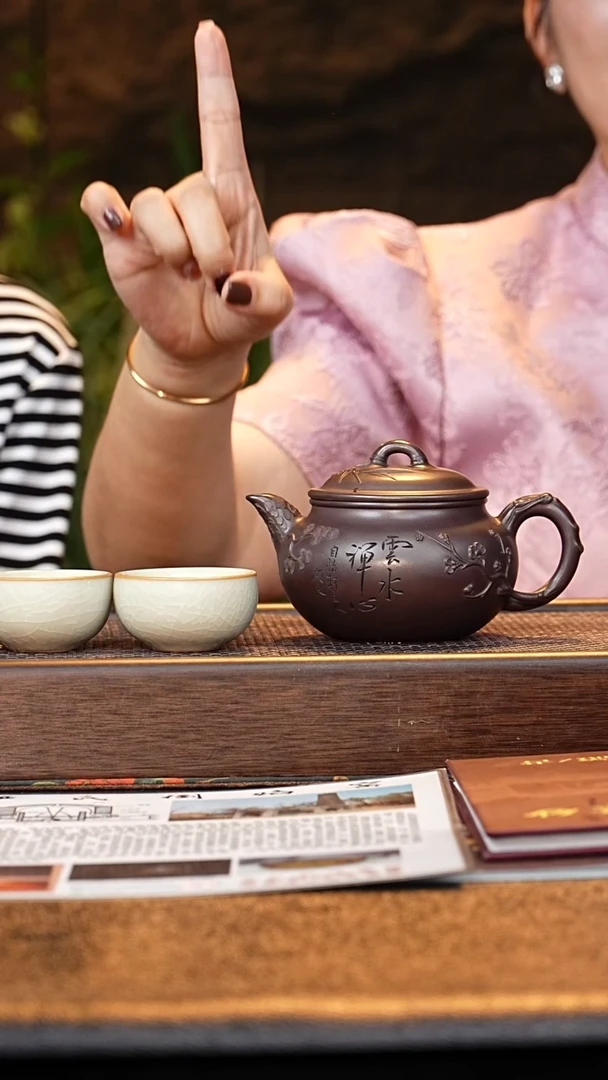 海棠道遠棠甄选35