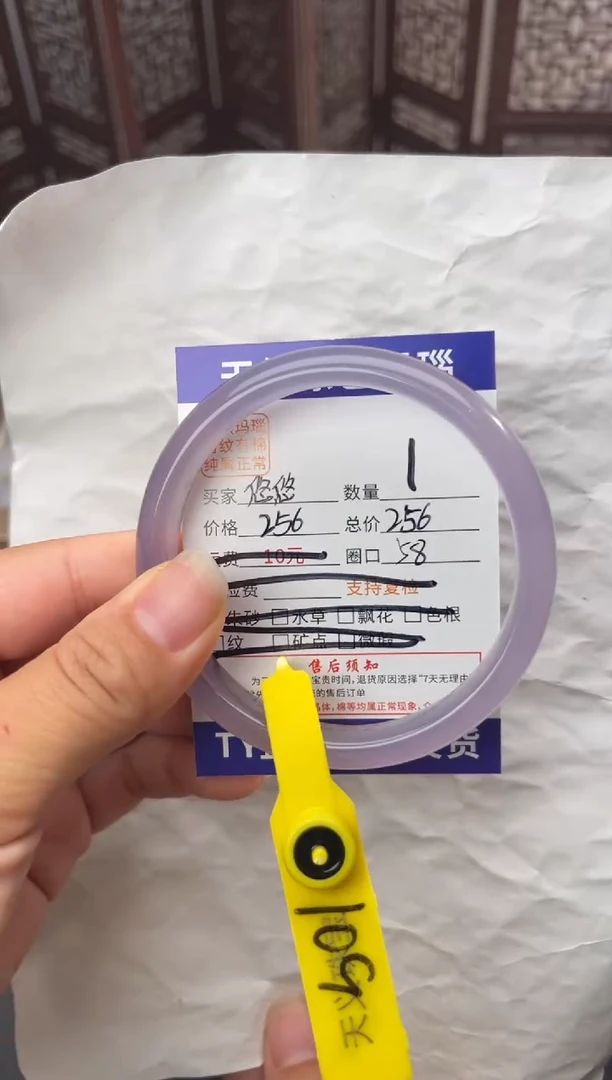 手镯玛瑙/玉髓未镶嵌玛瑙手镯