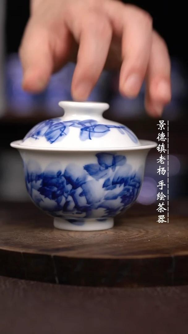 微瑕福利微瑕福利大布袋柴窑