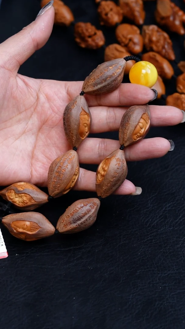 【闪购商品】橄榄核手串/手链21紫皮心经一念无相佛