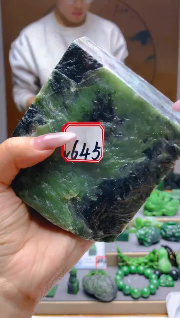 【闪购商品】和田玉（碧玉）珠宝半成品未镶嵌1