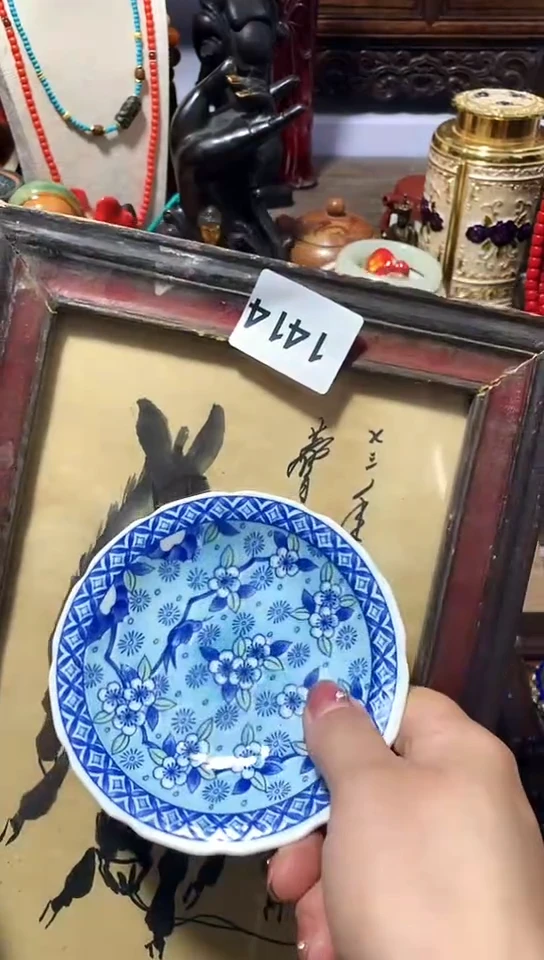 瓷器默认链接一物一拍