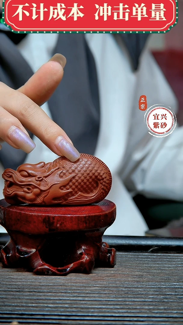 紫砂茶宠原矿紫砂茶宠摆件