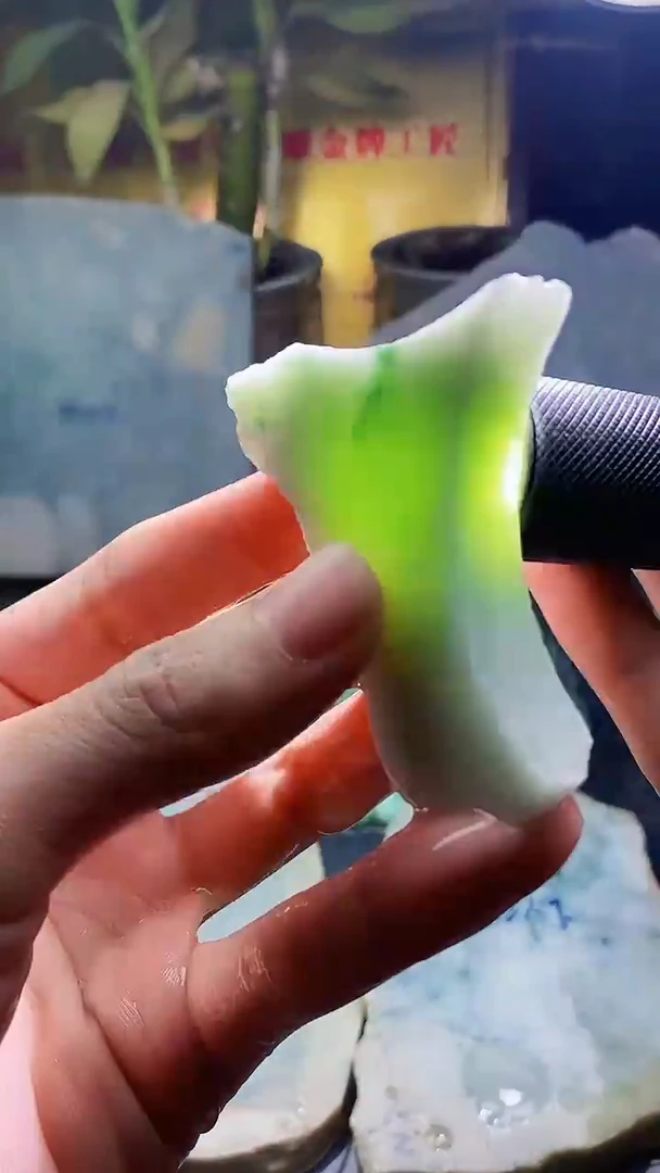 未镶嵌挂件翡翠小雨200