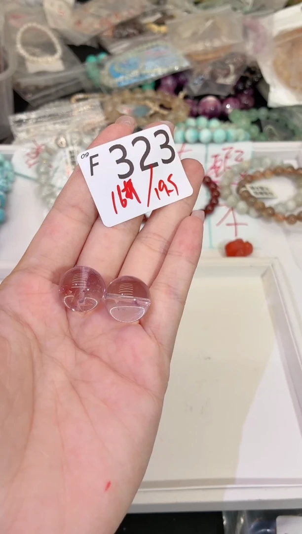未镶嵌珠宝半成品水晶默认微瑕发一个F323