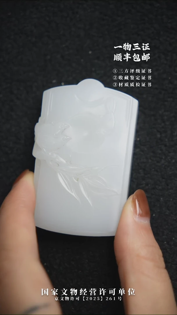 大理石磁石重****）111111113