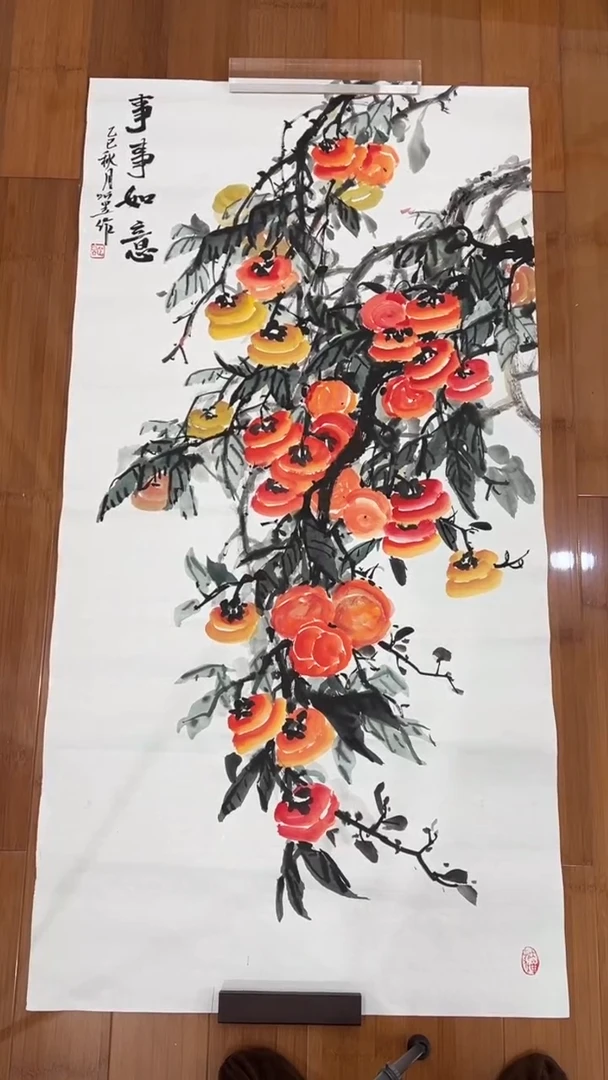 国画【福利，纯手工手绘】听昱柿子竖版138*68厘米