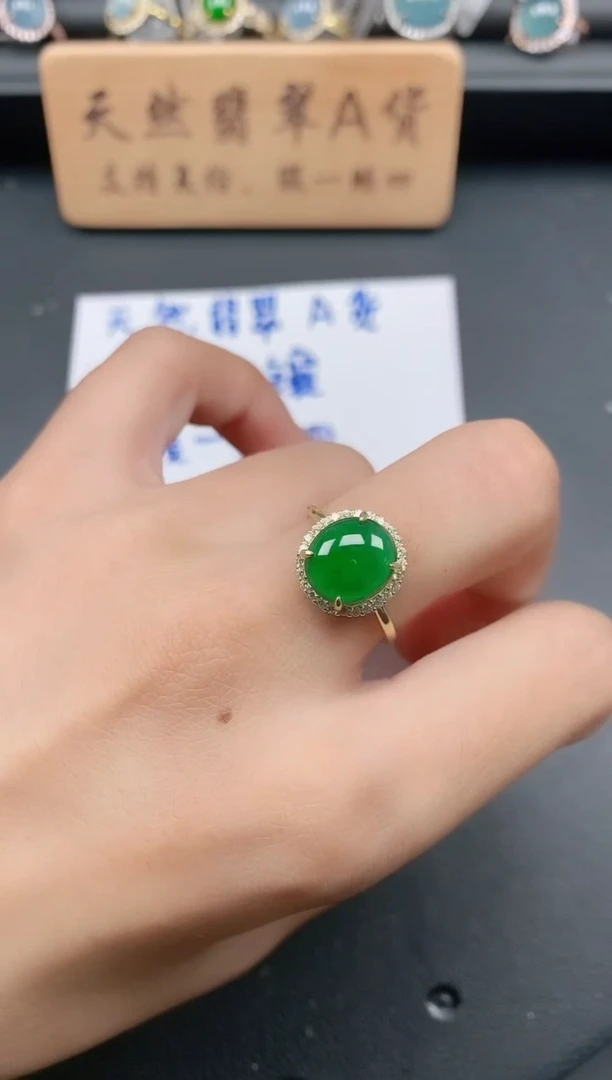 银S925镶嵌戒指翡翠111