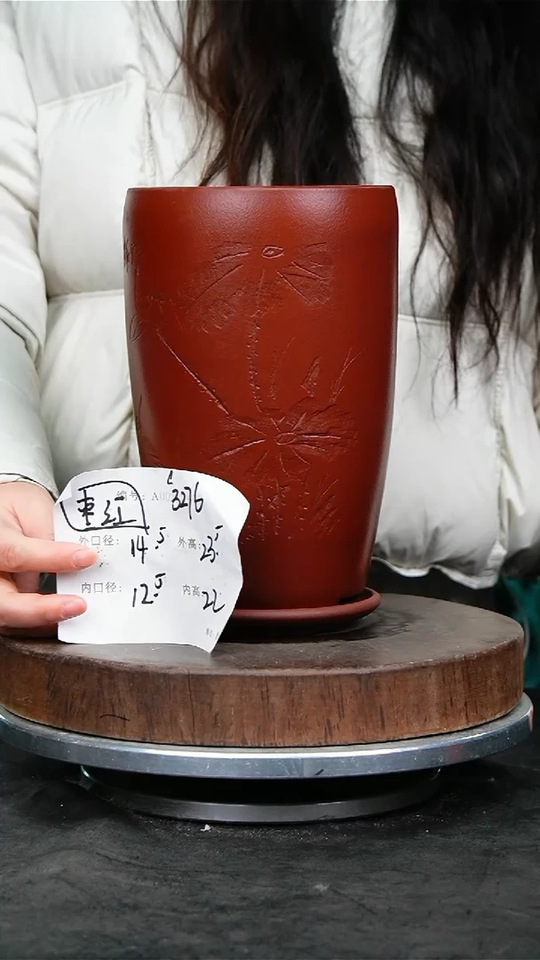 紫砂花盆3276+z紫砂花盆