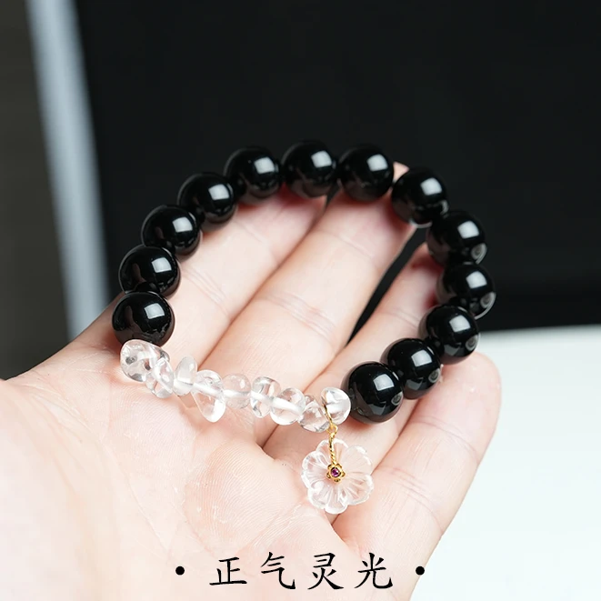 【正气灵光】天然黑曜石12mm+白水晶6mm+白水晶小花