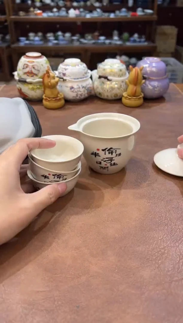 真的很便宜会开片的旅行茶具