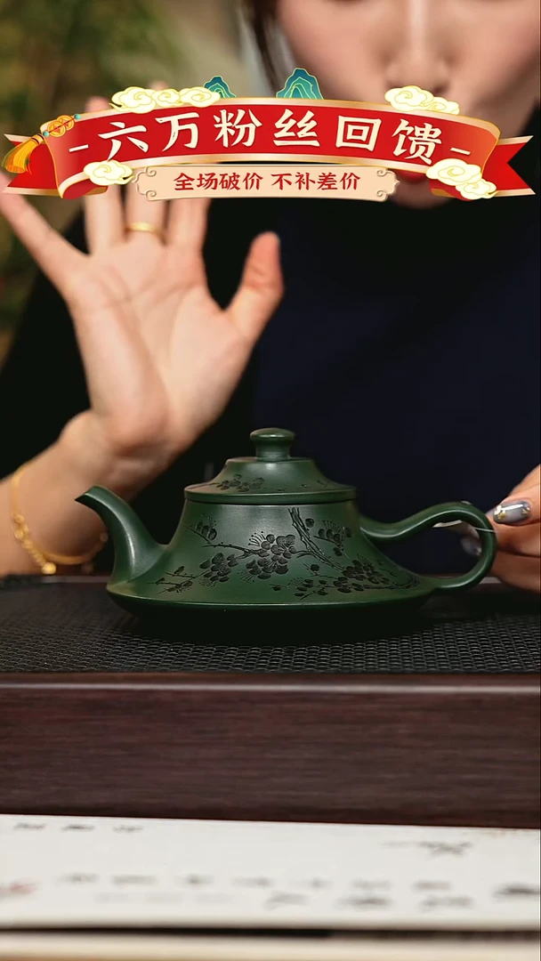 茶壶紫砂宜兴原矿 手工 紫砂壶