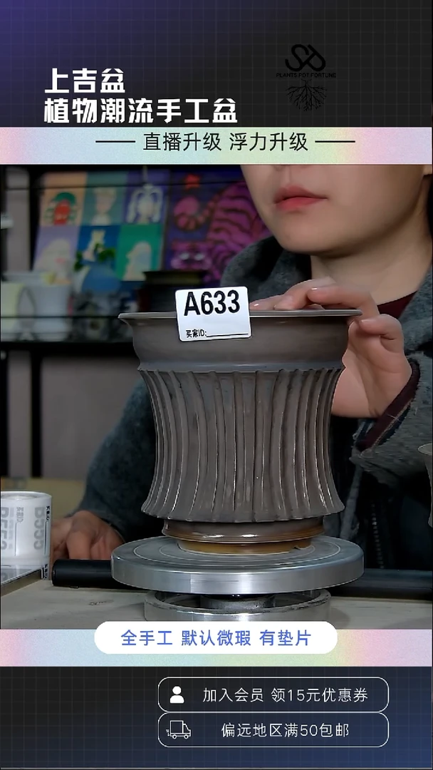 陶瓷633 内口14外高14