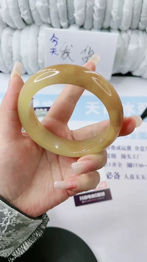 【闪购商品】石英质玉手镯未镶嵌多样性发货C217